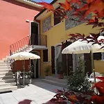 Corte Del Bosco 4*
